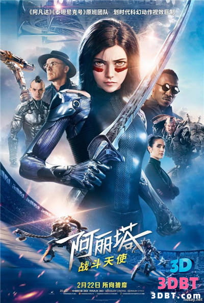 3D电影《阿丽塔：战斗天使》3D高清下载 左右格式 MKV版 4K蓝光原盘3D 百度网盘下载