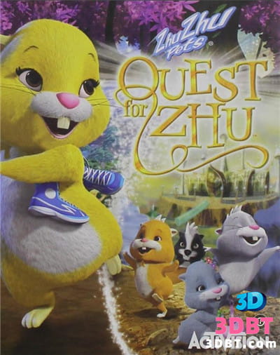 3D动画《朱朱宠物》3D左右格式 Zhu-Zhu Pets: Quest for Zhu 3D 网盘下载