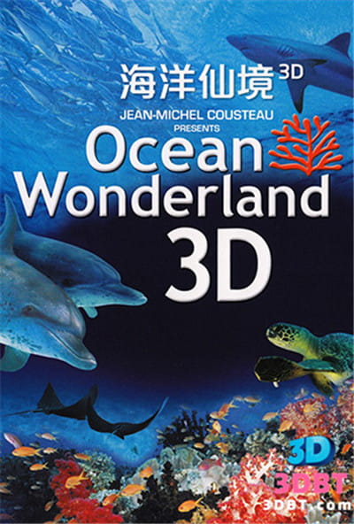 3D纪录片《海洋仙境3D》左右格式 下载 高清 百度网盘+迅雷下载 3D纪录片