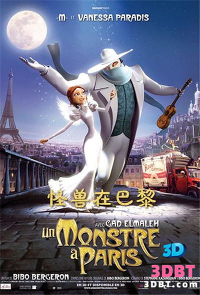 3D电影《怪兽在巴黎》左右格式3D版 高清网盘 下载 A Monster in Paris 3DVR