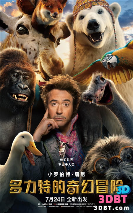 3D电影《多力特的奇幻冒险》3DIMAX版本.国英双语.3D出屏国配字幕.Dolittle.2020.3D.1080p.BluRay. x264-3DYC