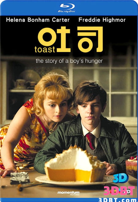 3D电影《吐司Toast.2010.BluRay》3D 左右格式 治愈电影 下载