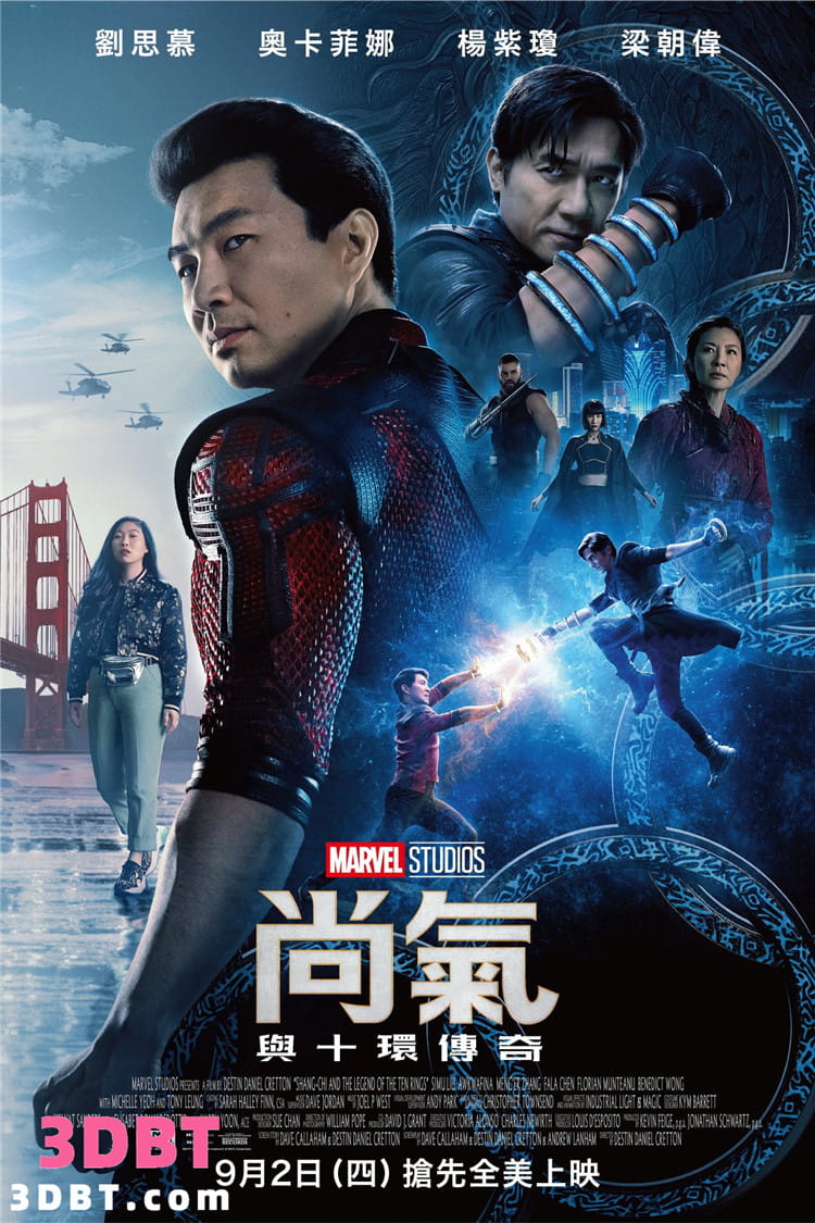 3D电影《尚气与十环传奇3D》左右分屏格式 中文字幕 3D 网盘下载